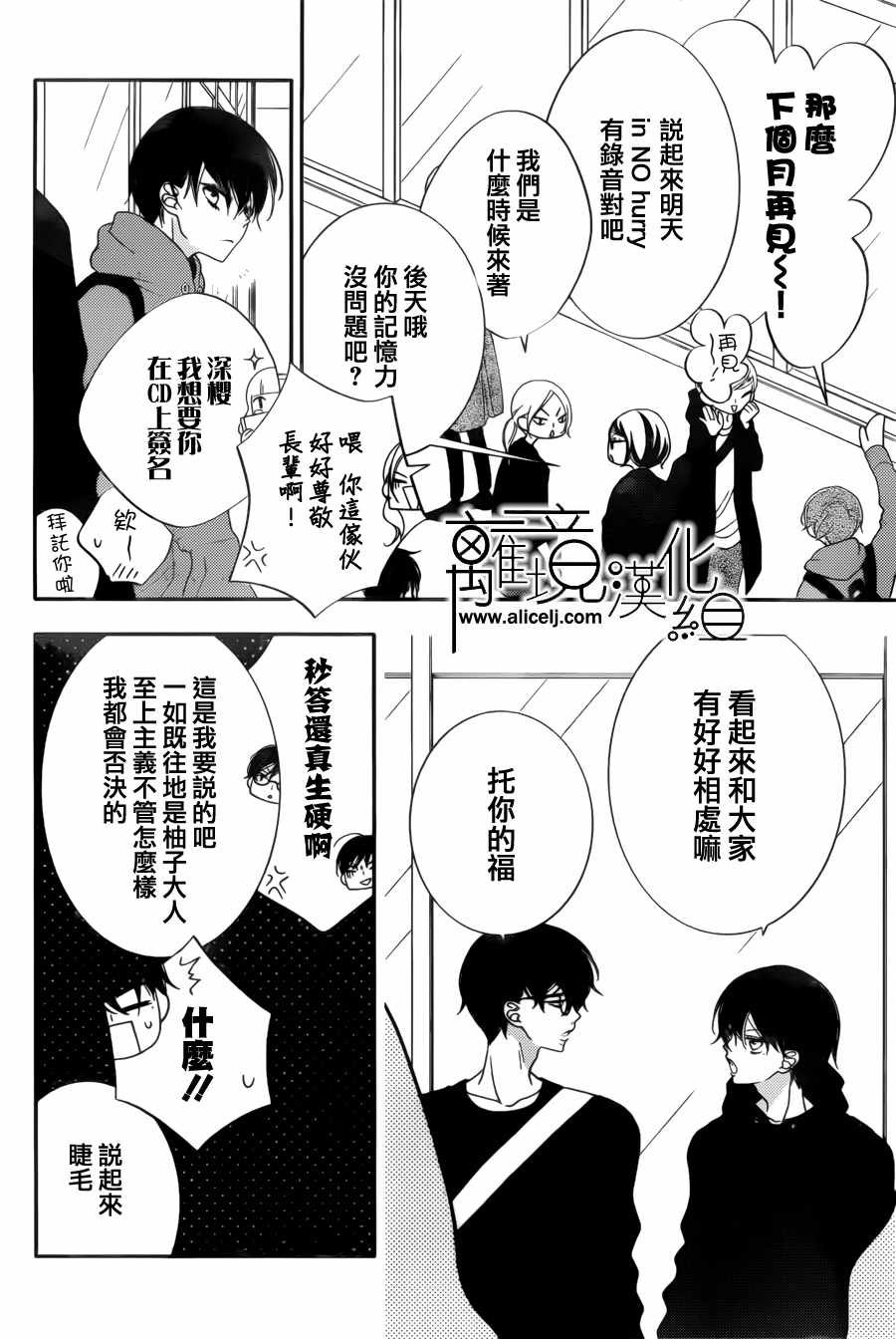第104话