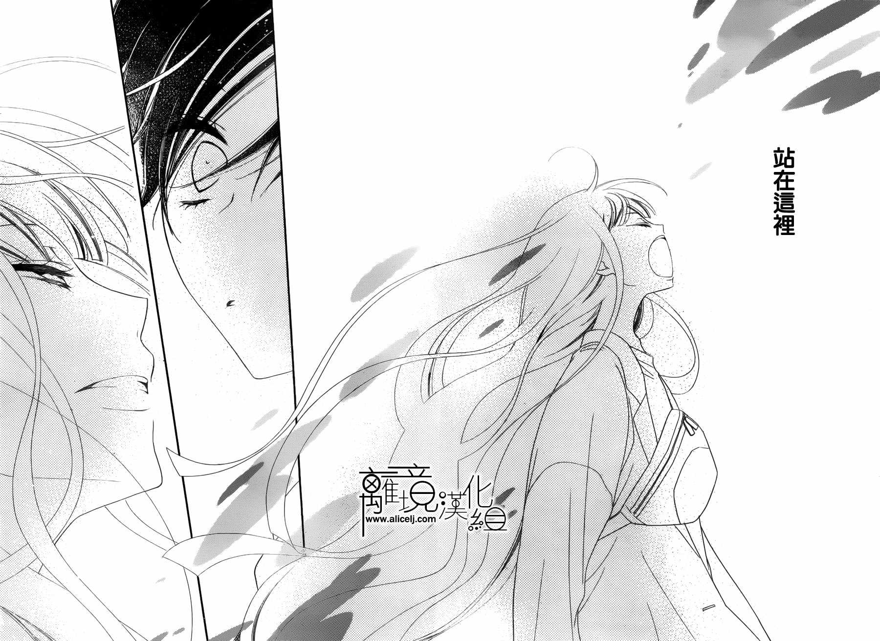 第104话