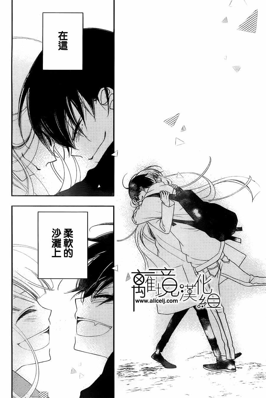 第104话