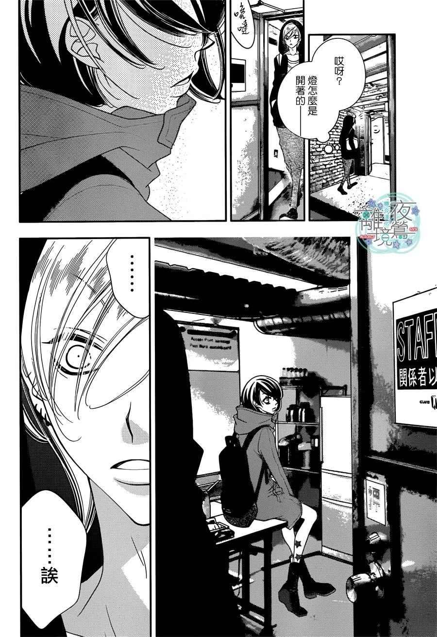 第50话