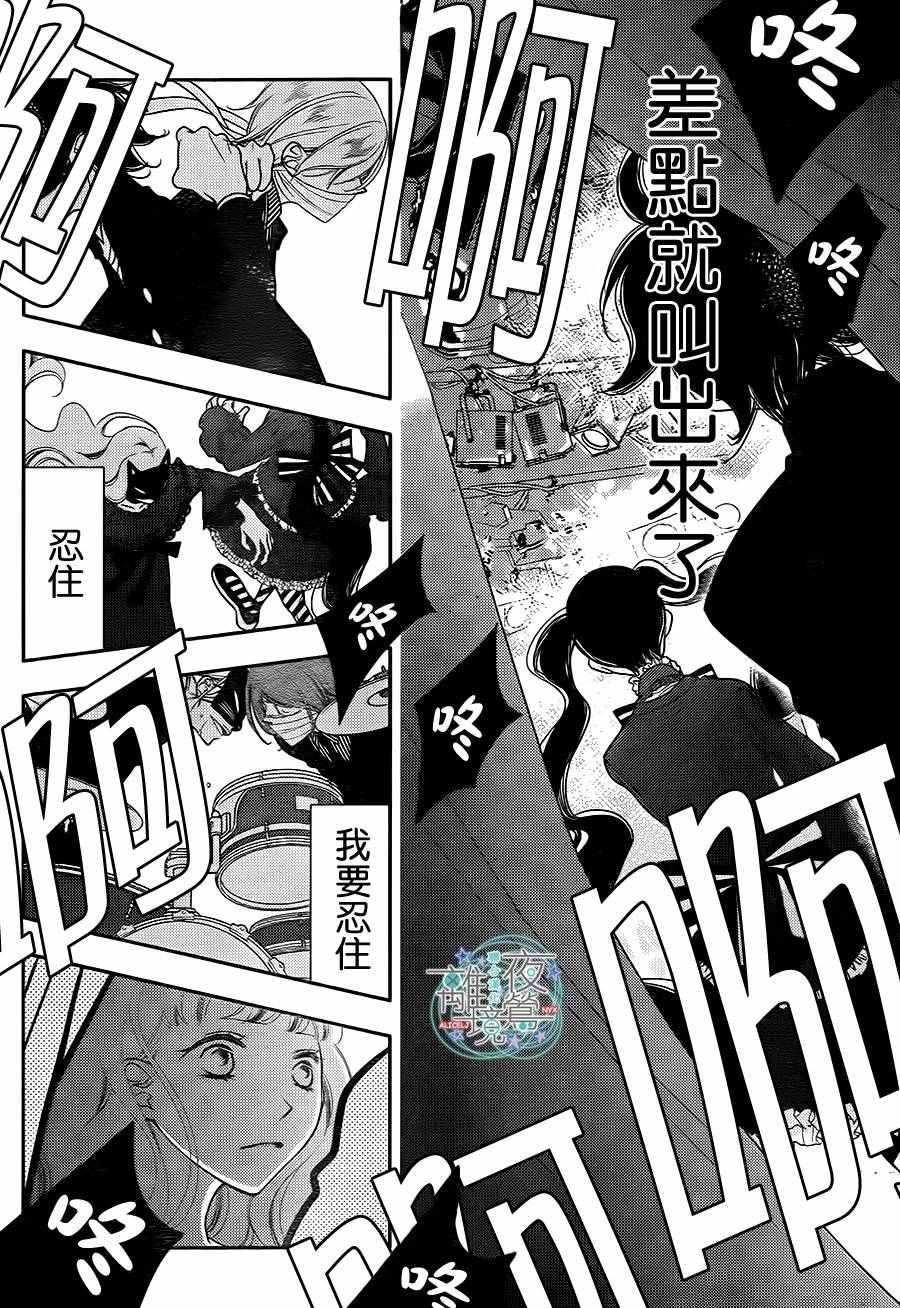 第59话