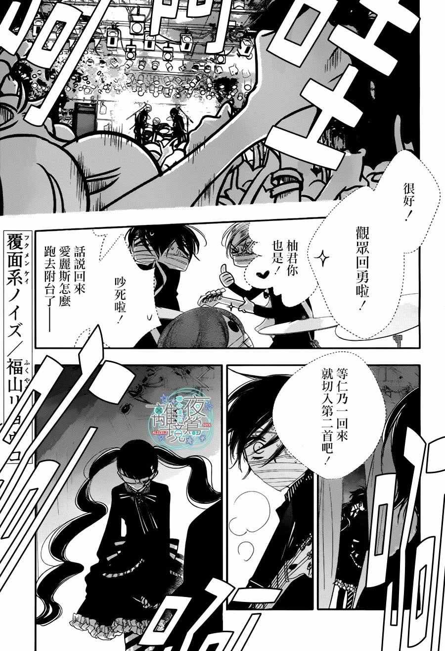 第60话