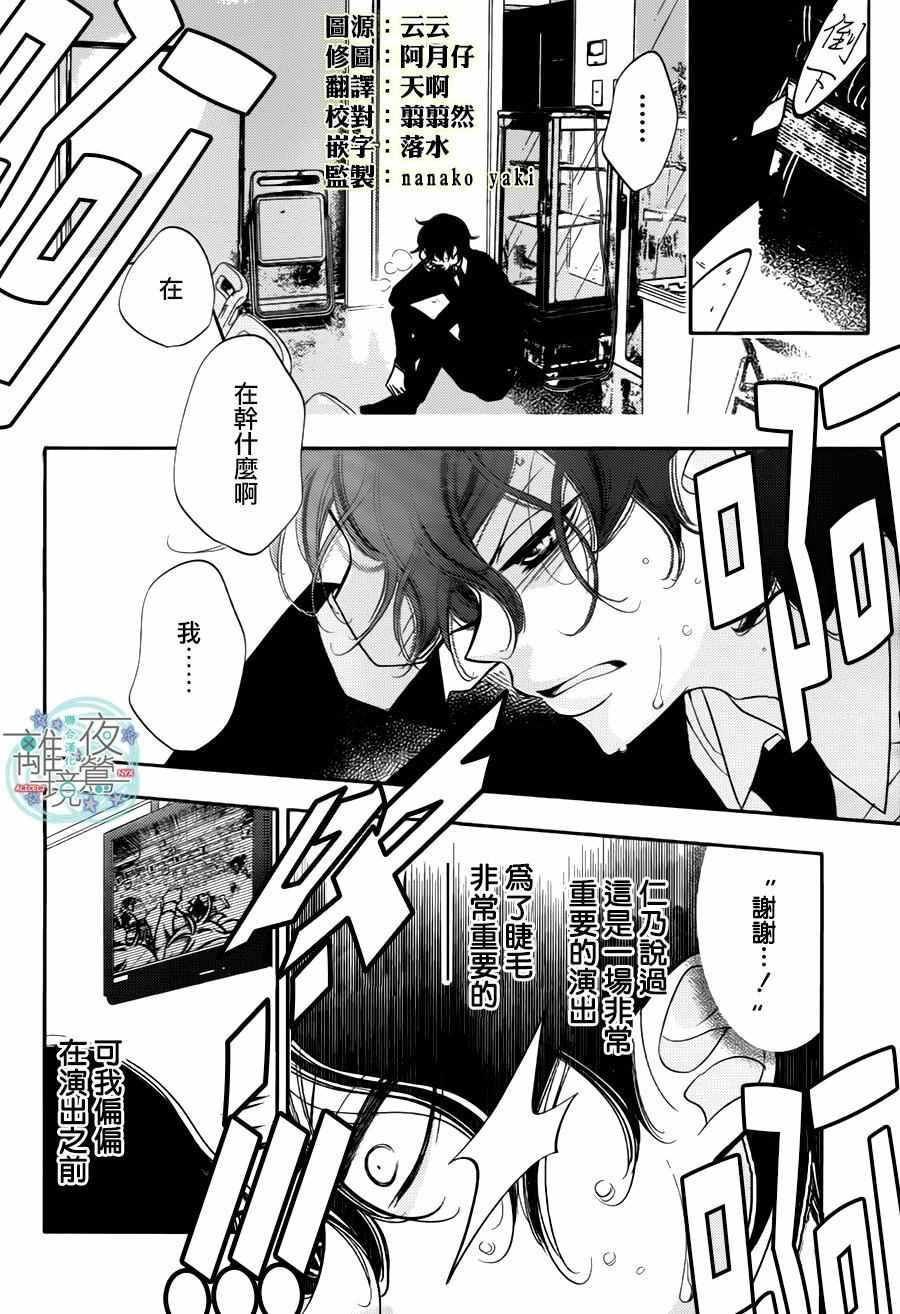 第60话