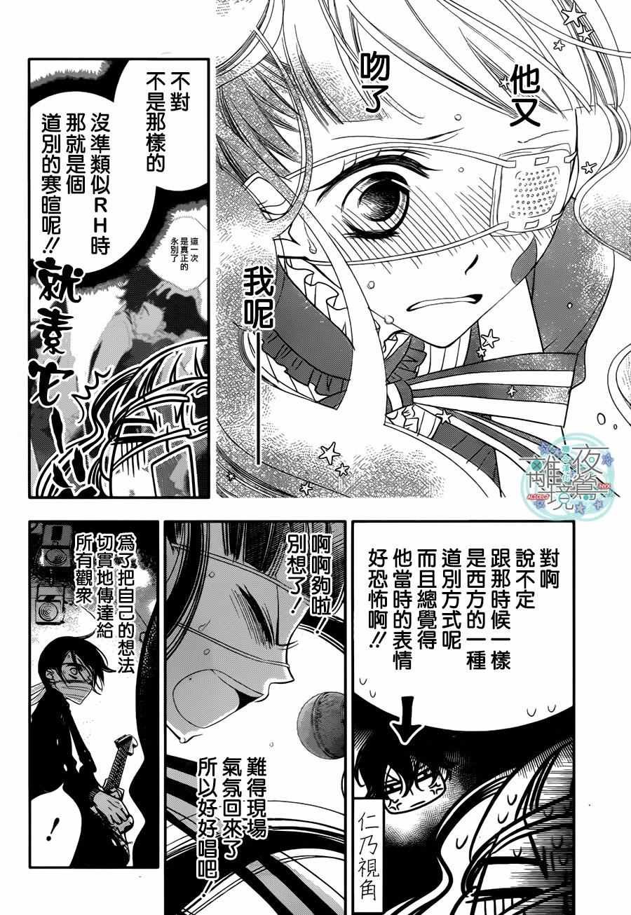 第60话