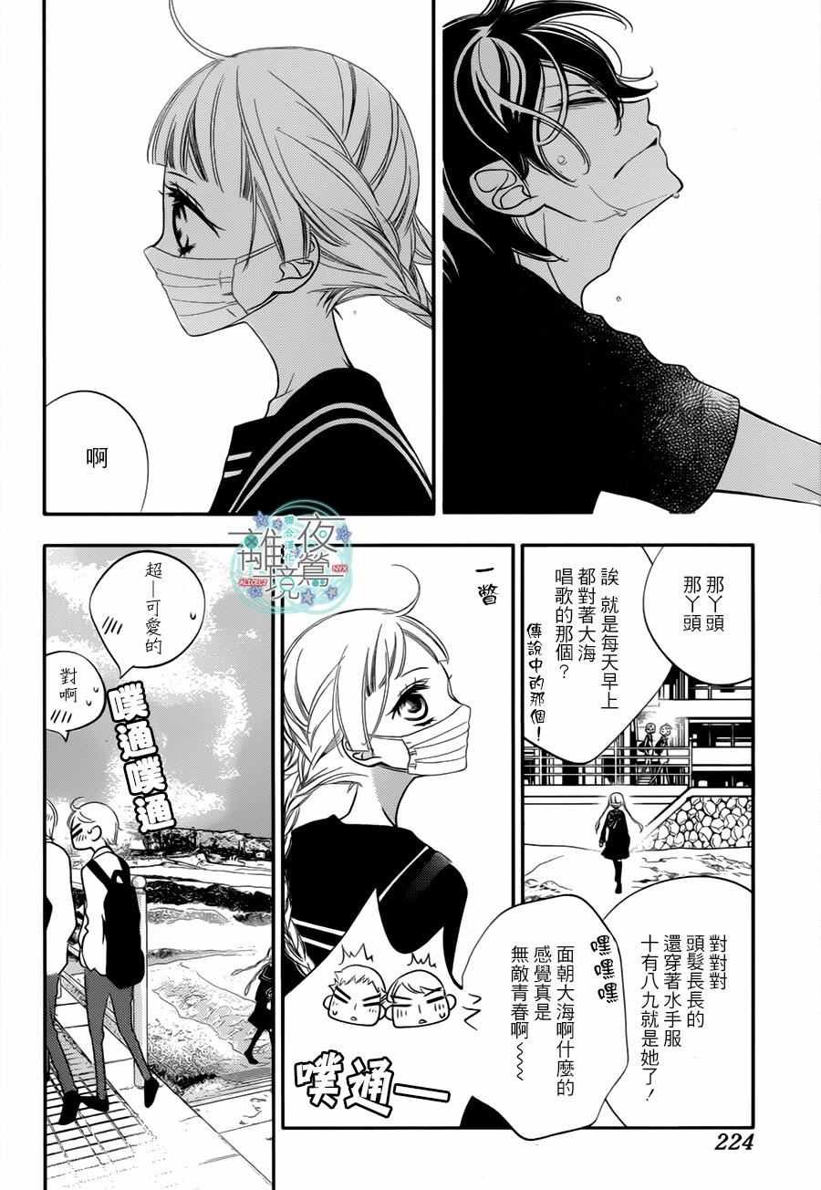 第60话