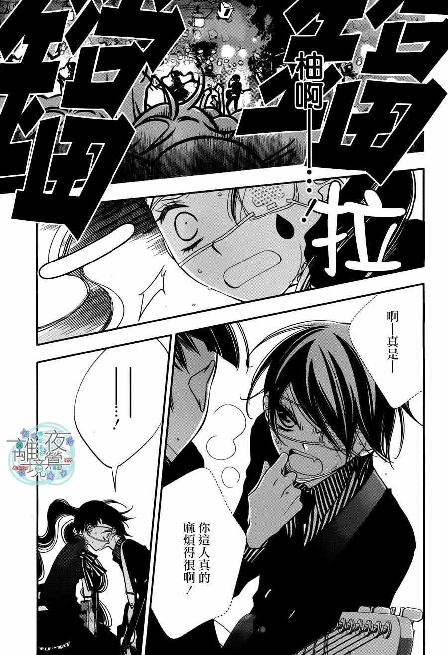 第60话