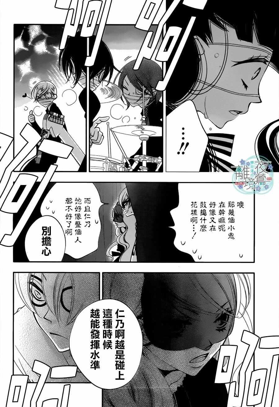 第60话