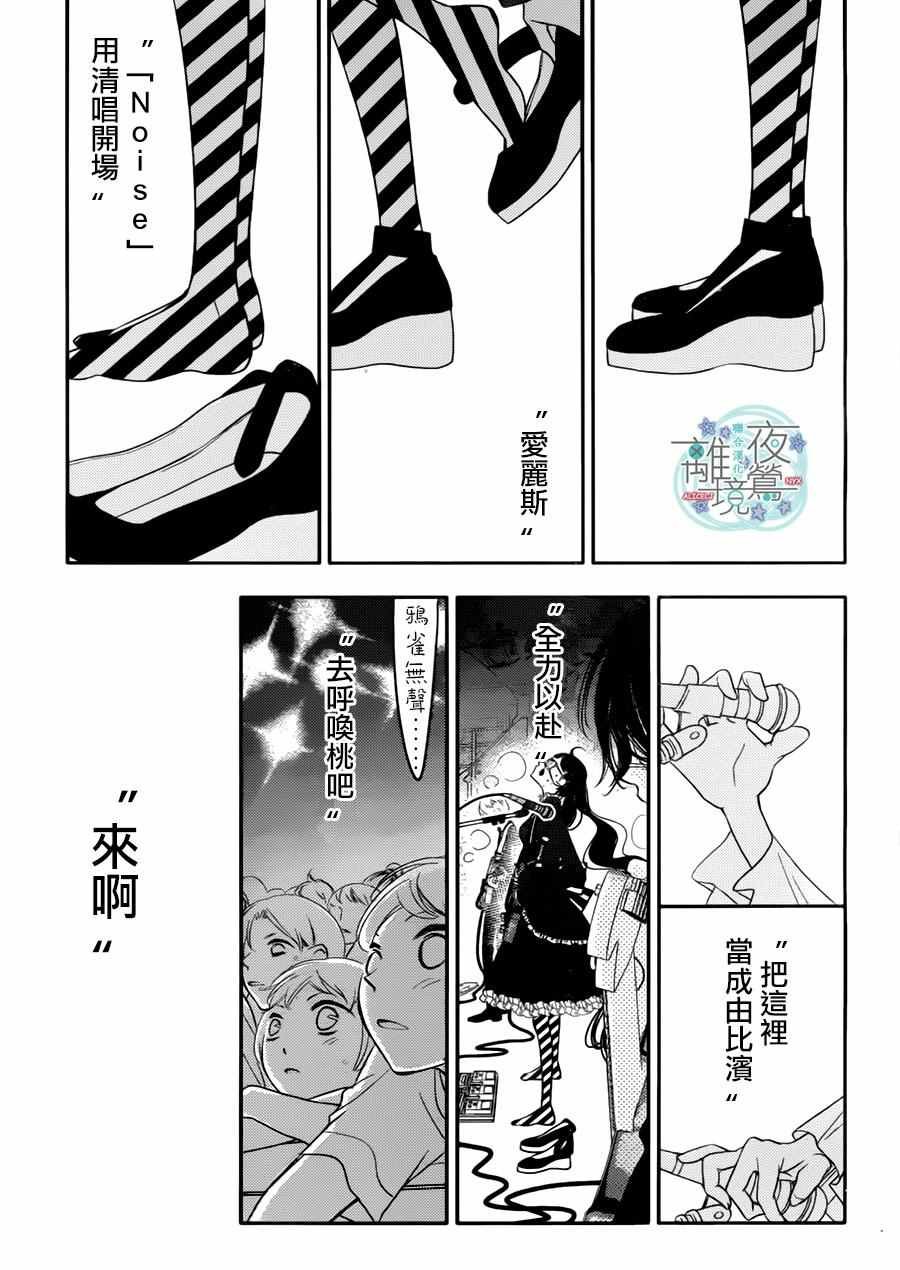 第60话