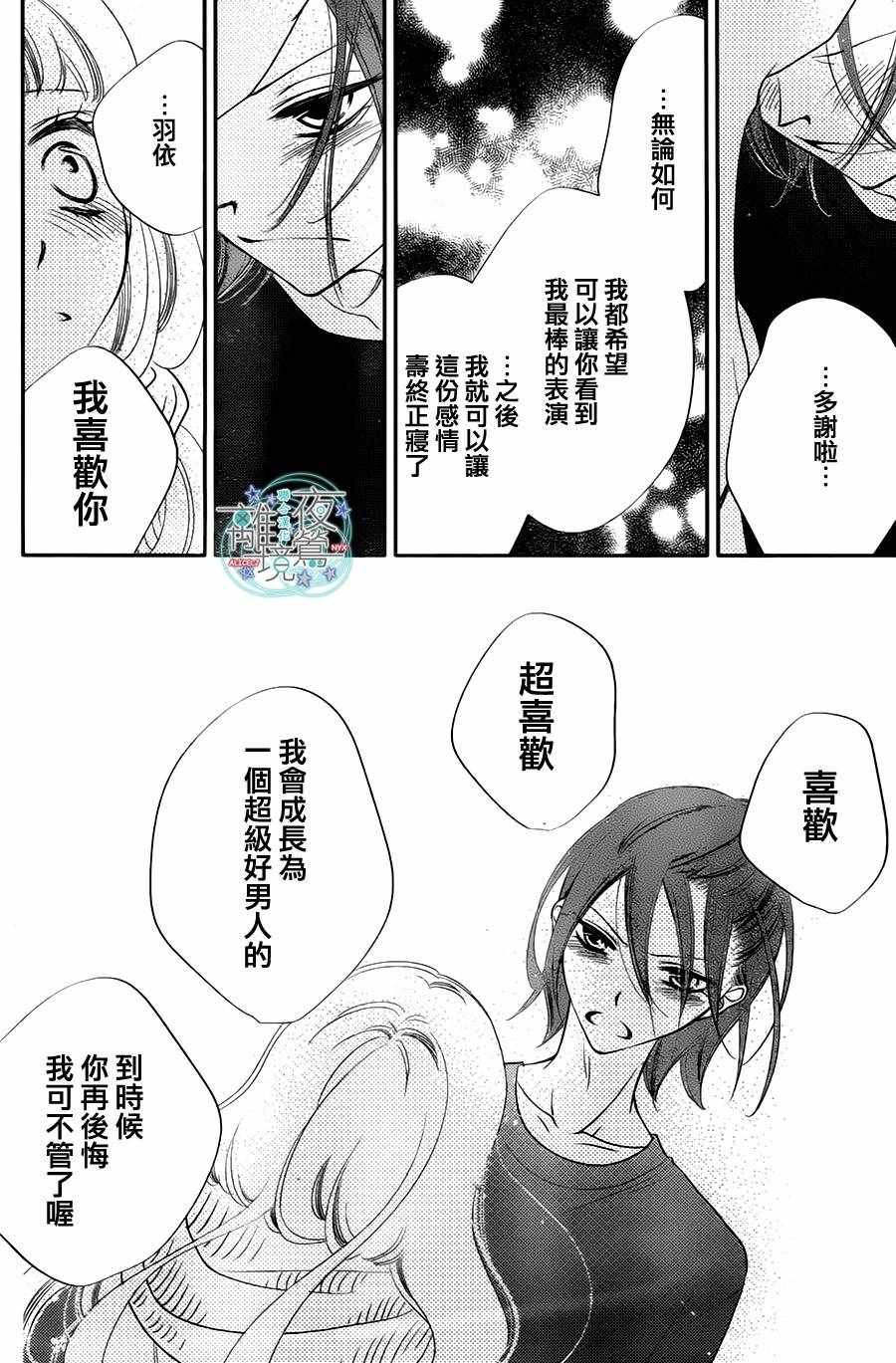 第62话