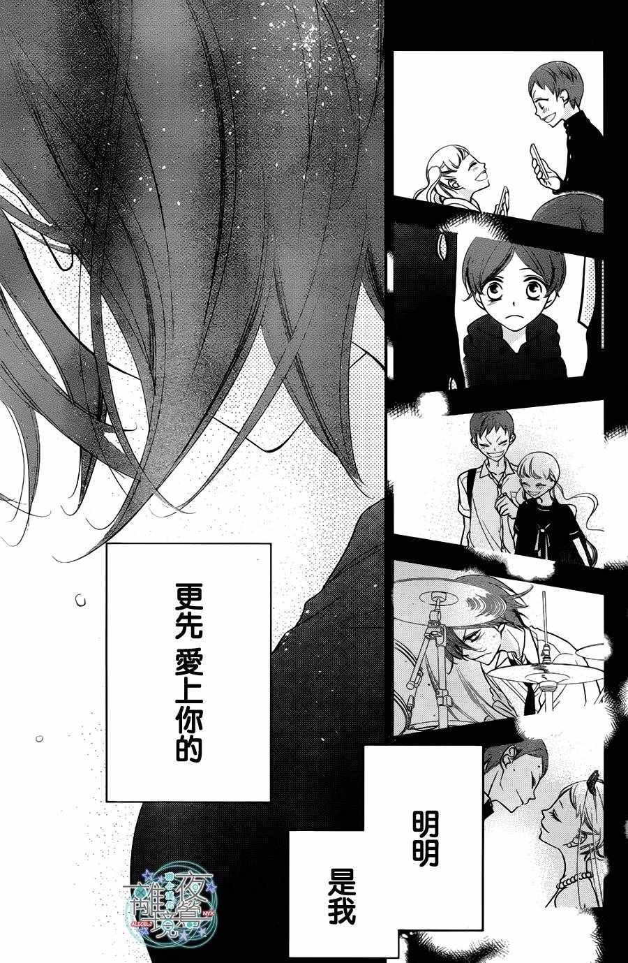 第62话