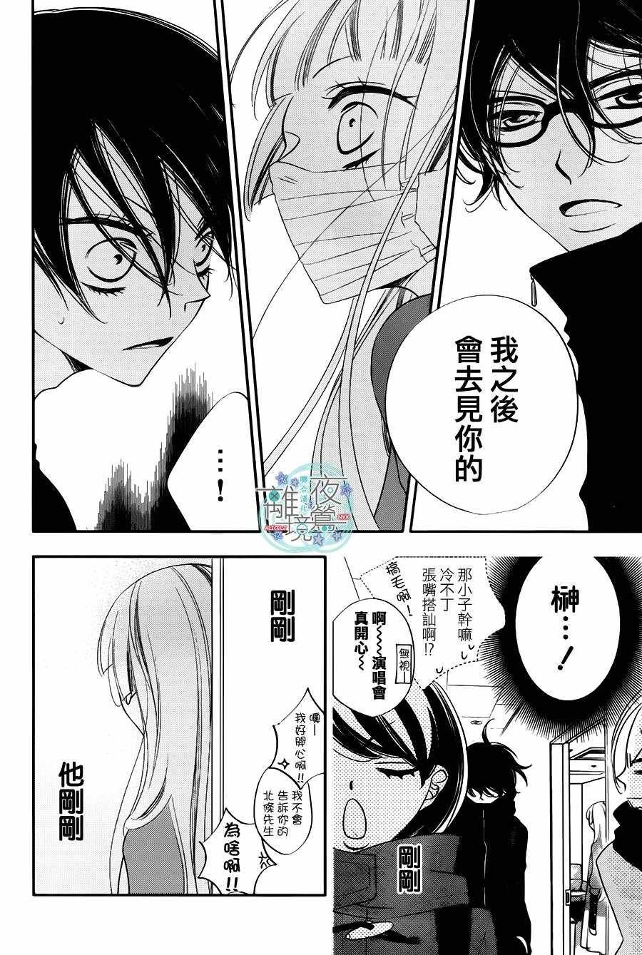 第62话