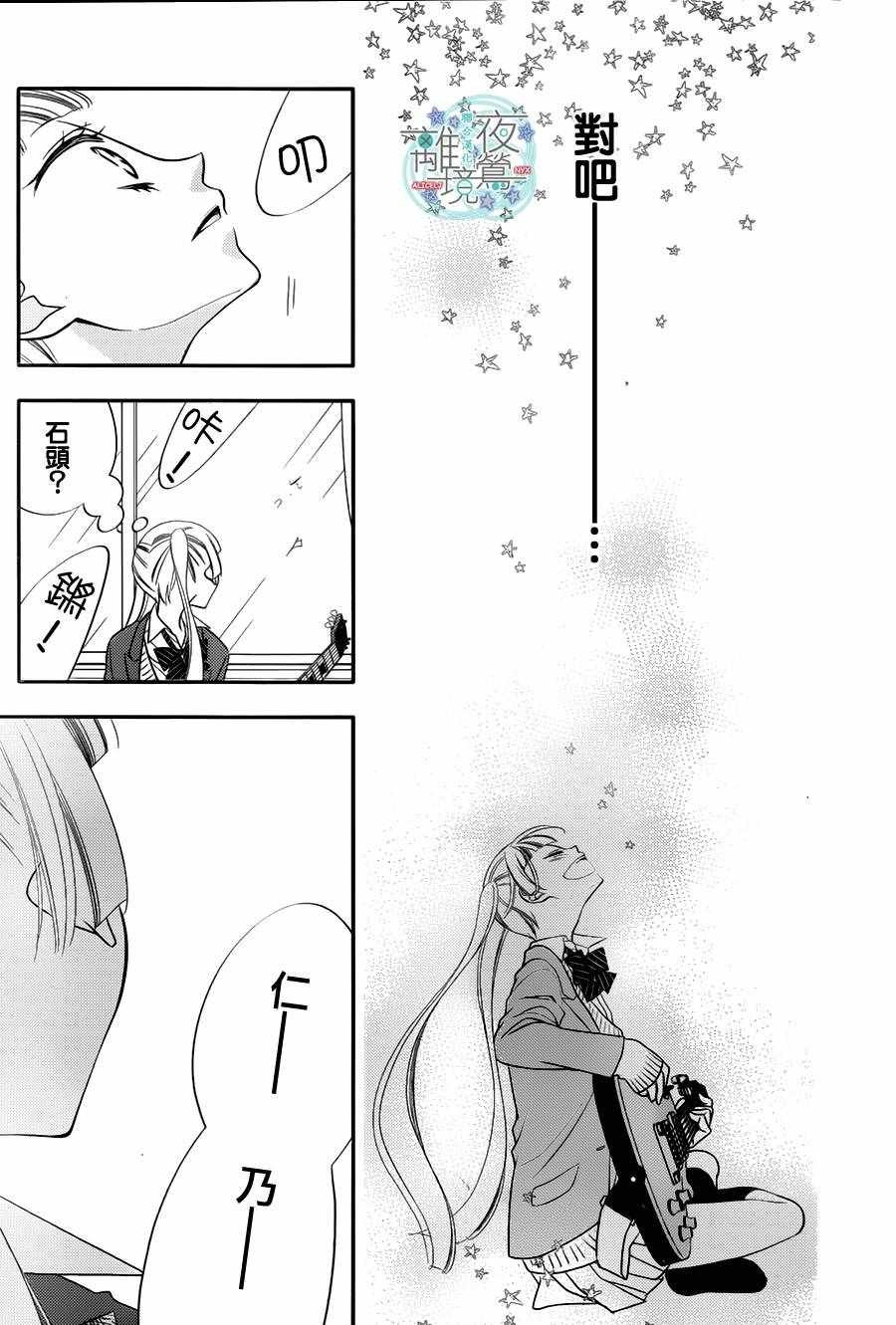 第62话