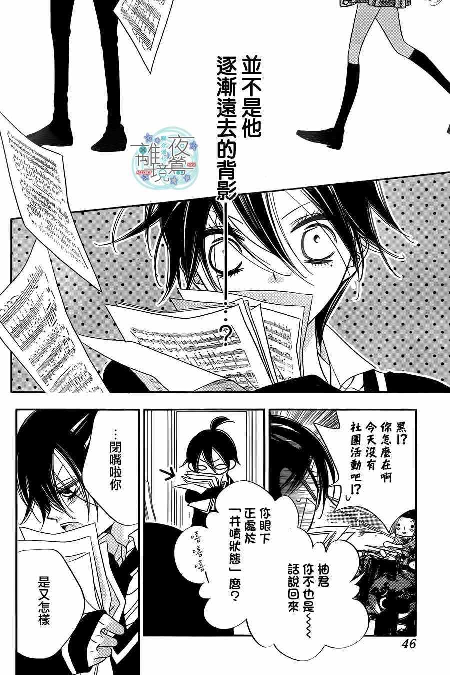第63话