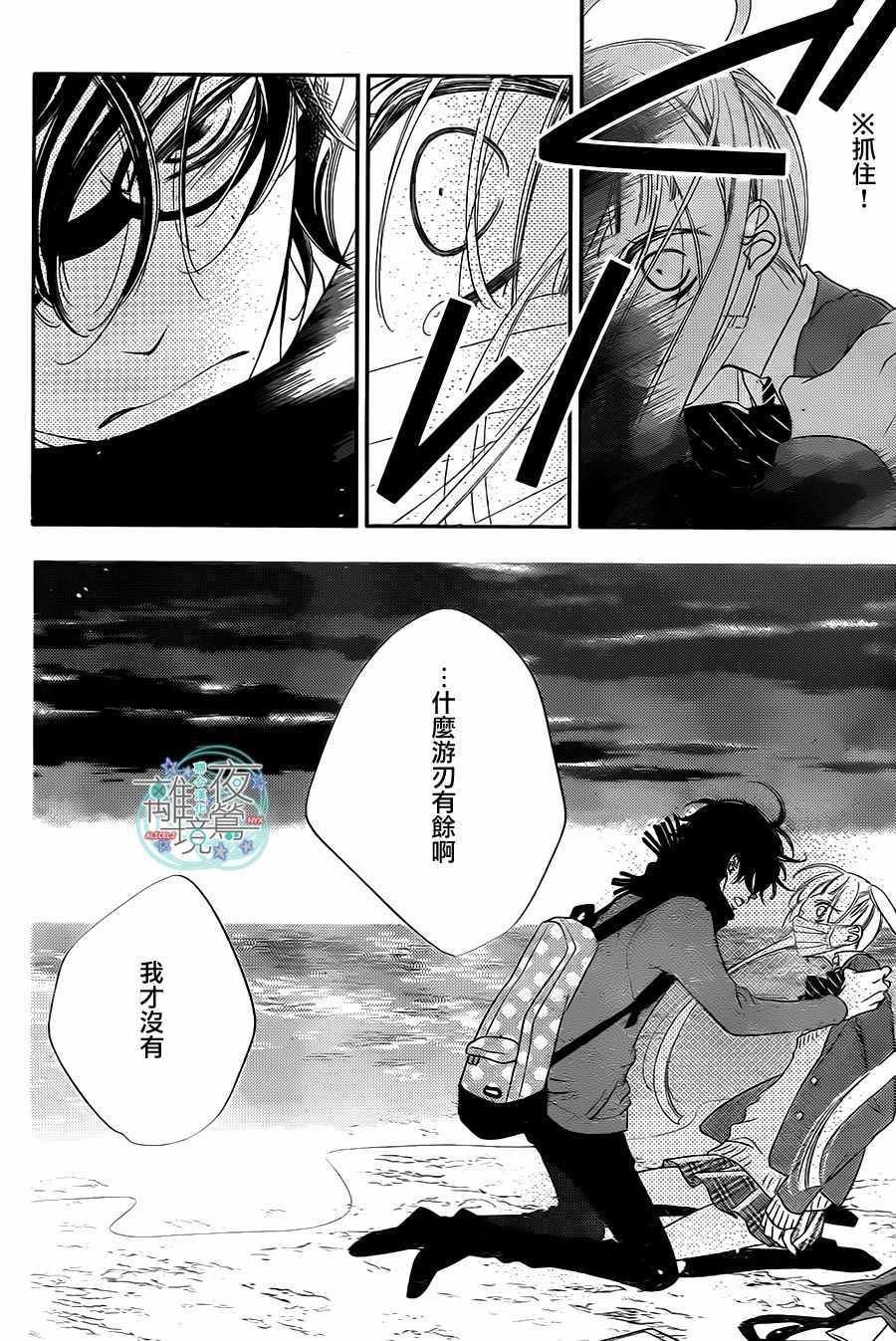第63话