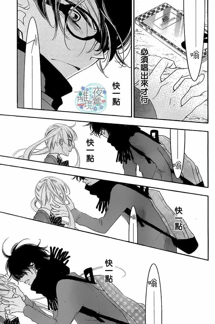 第63话
