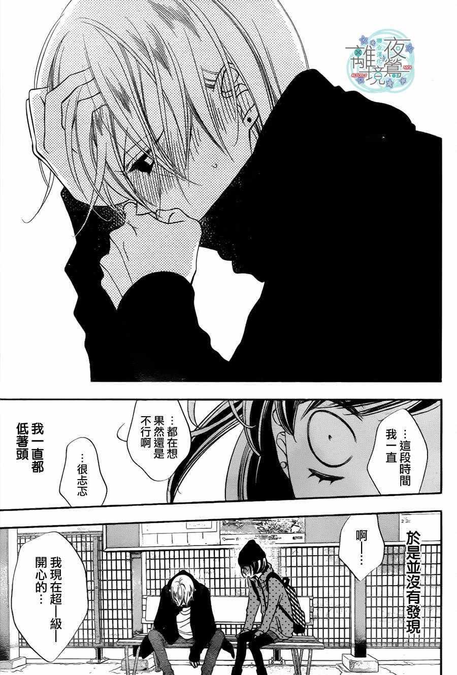 第64话