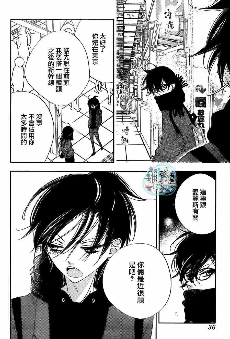 第64话