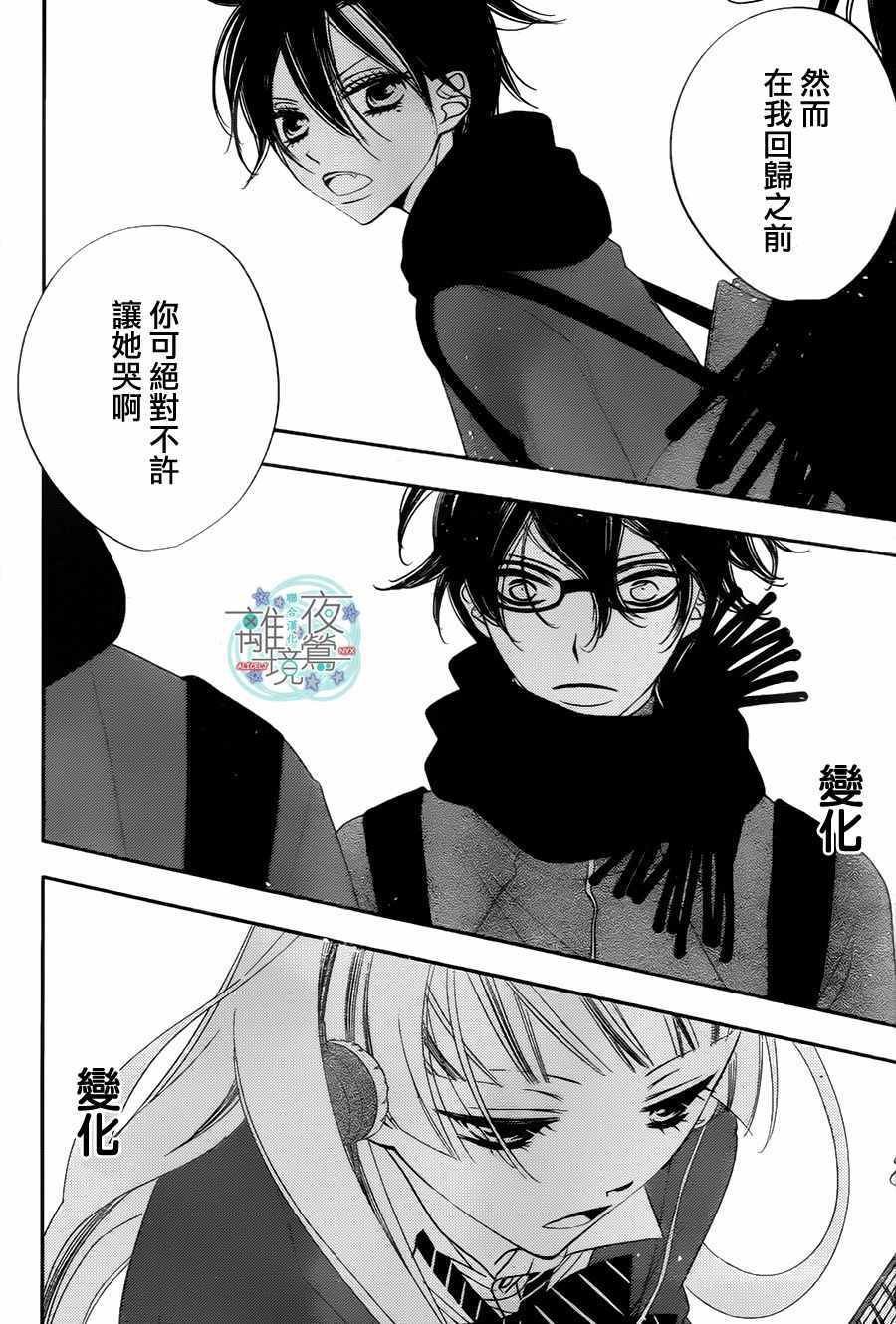 第64话