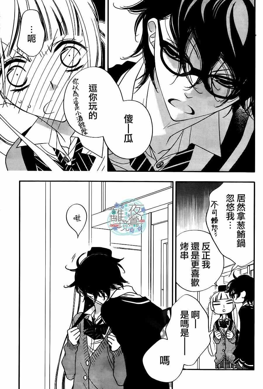 第68话