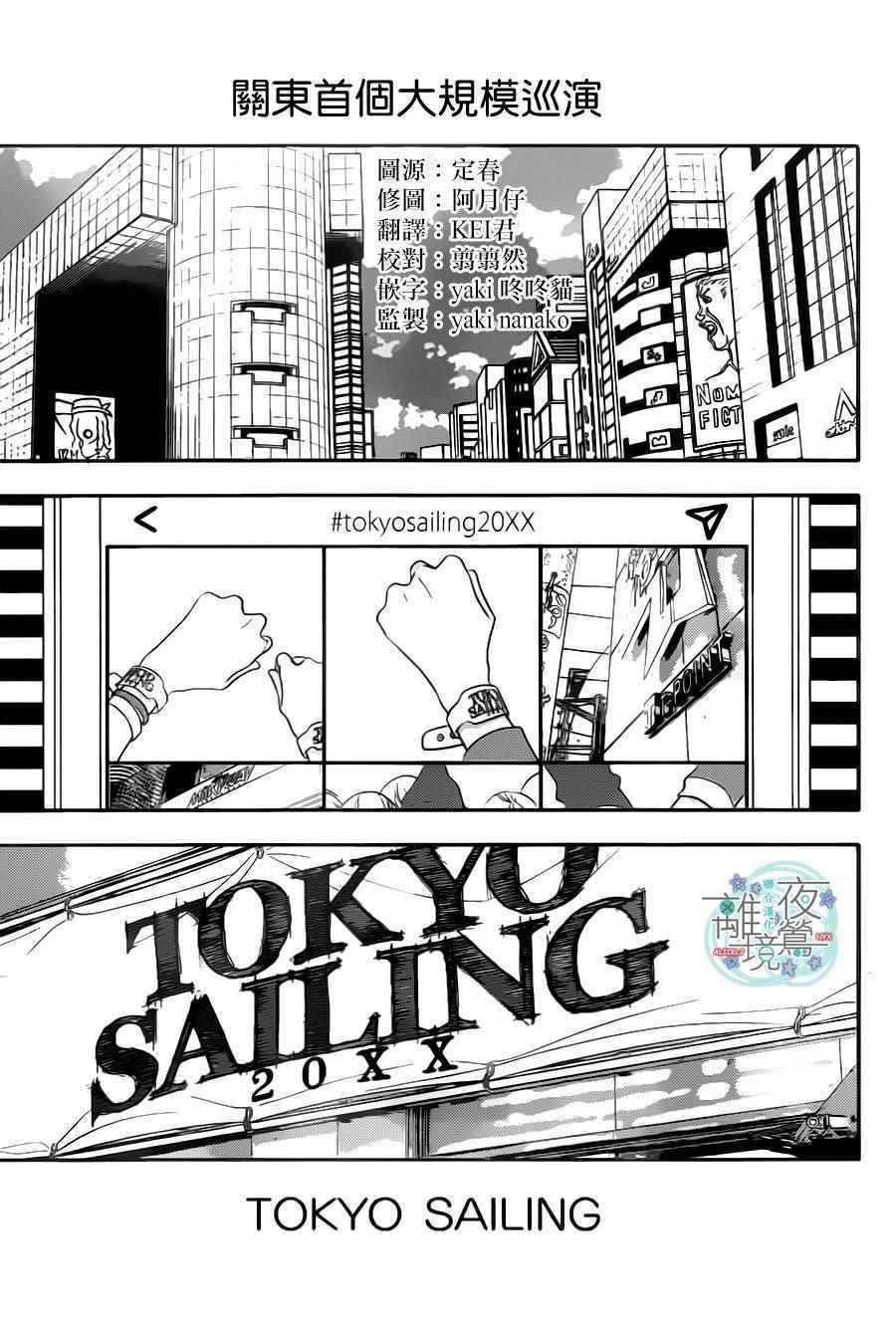 第72话