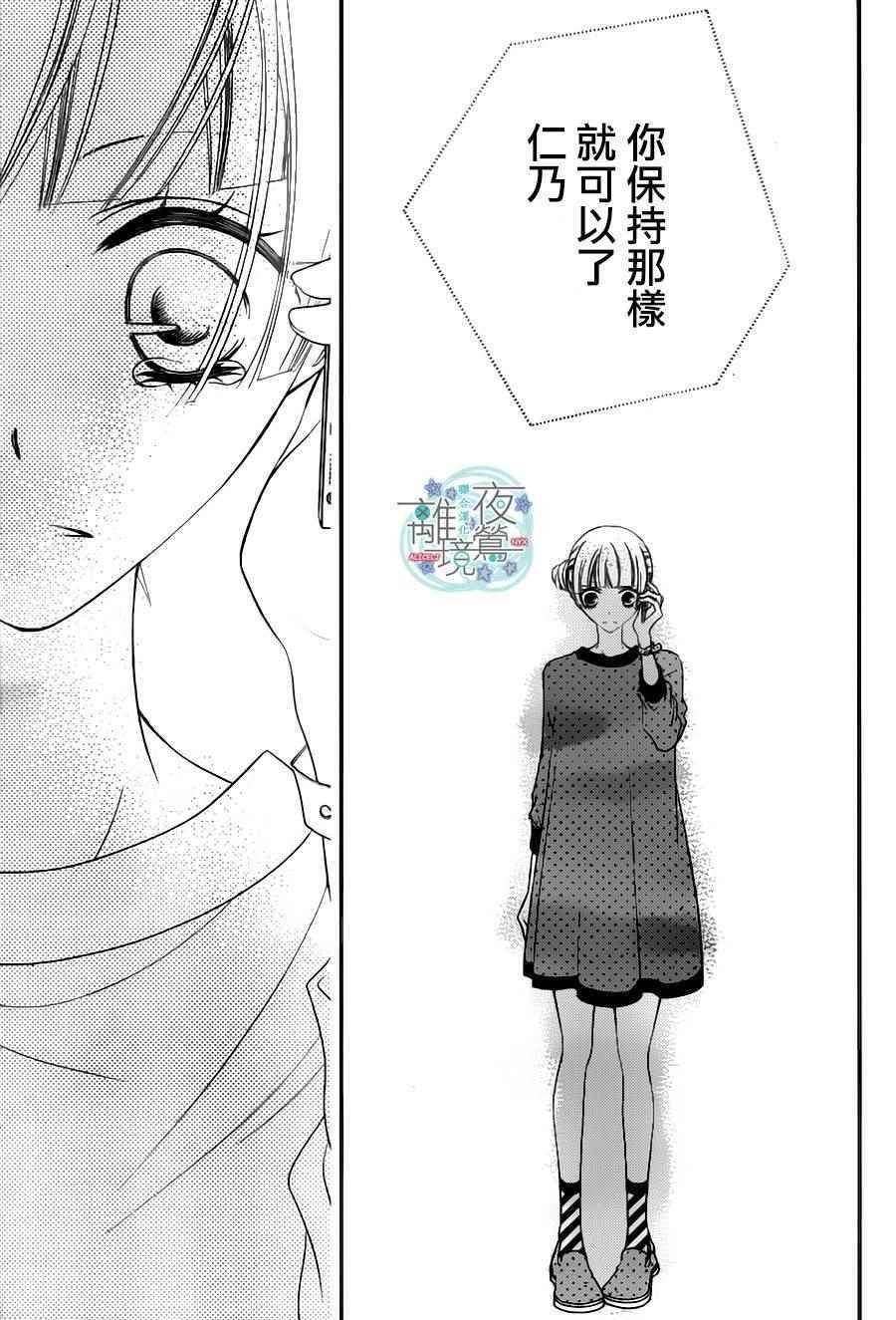 第72话