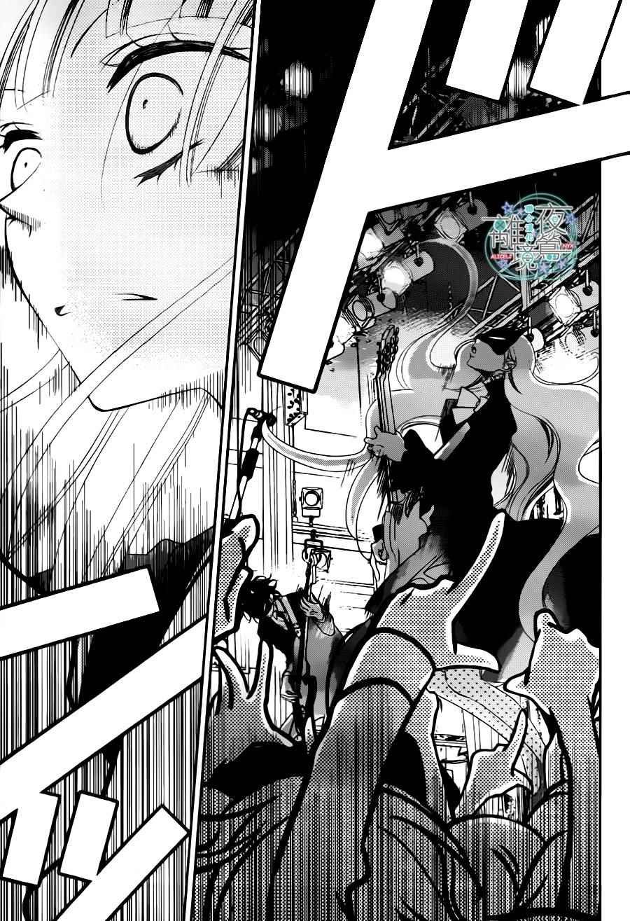 第73话