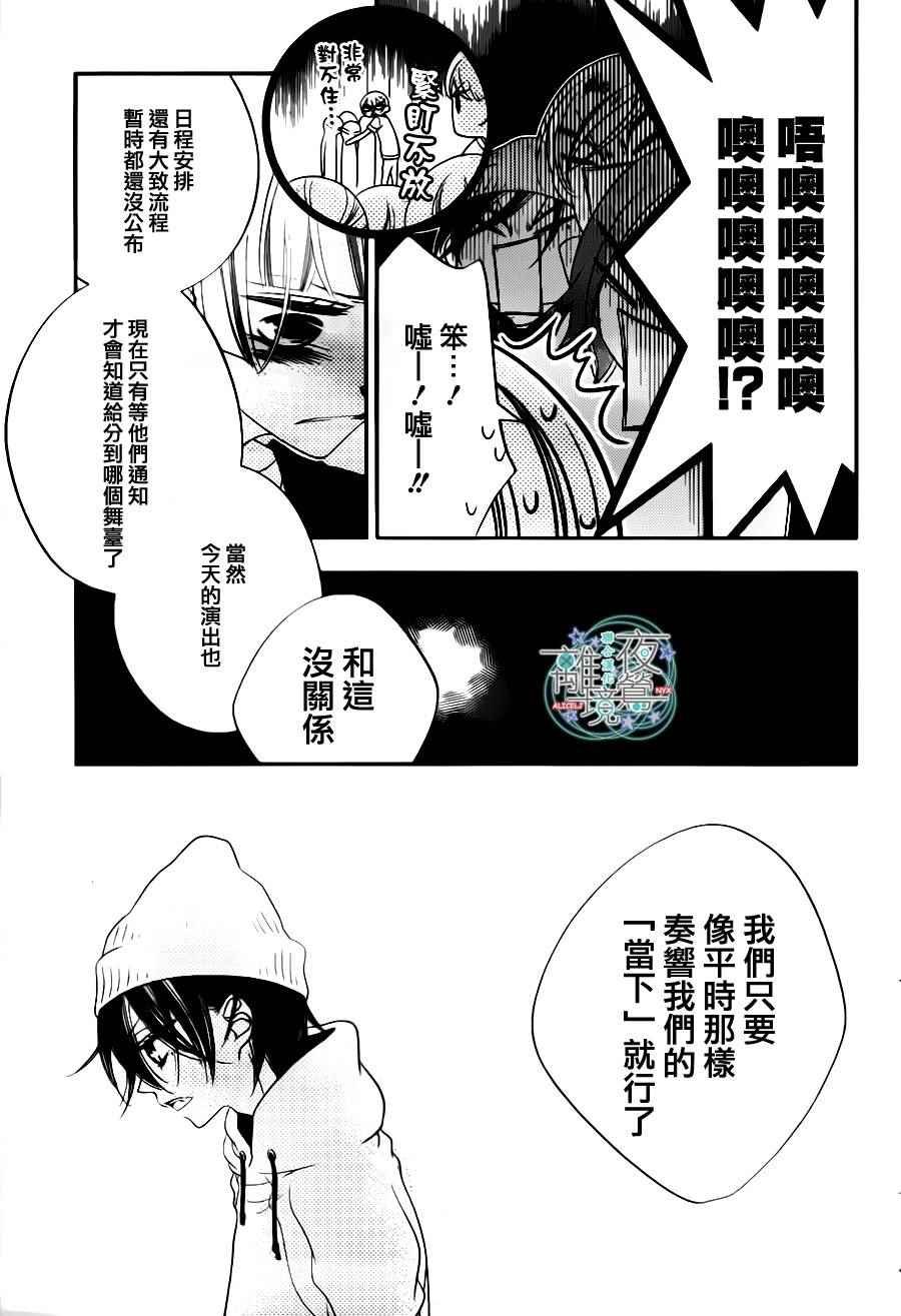 第73话