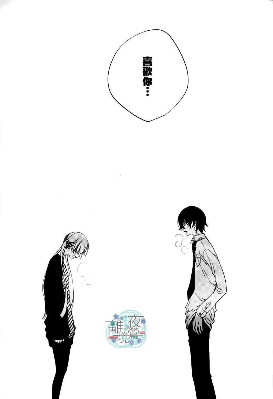 第73话