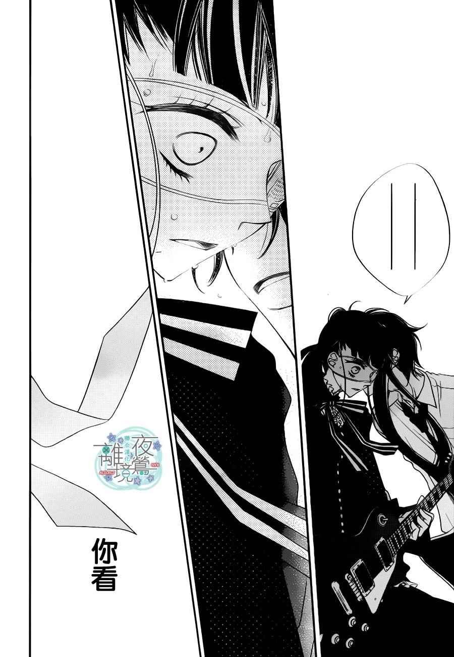 第76话