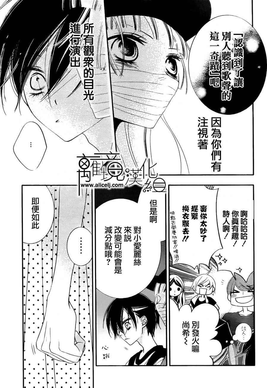 第80话