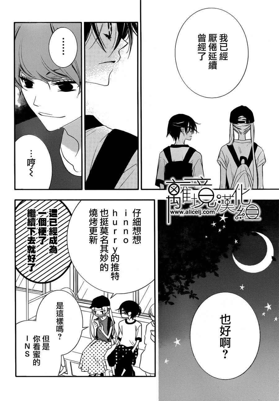 第80话