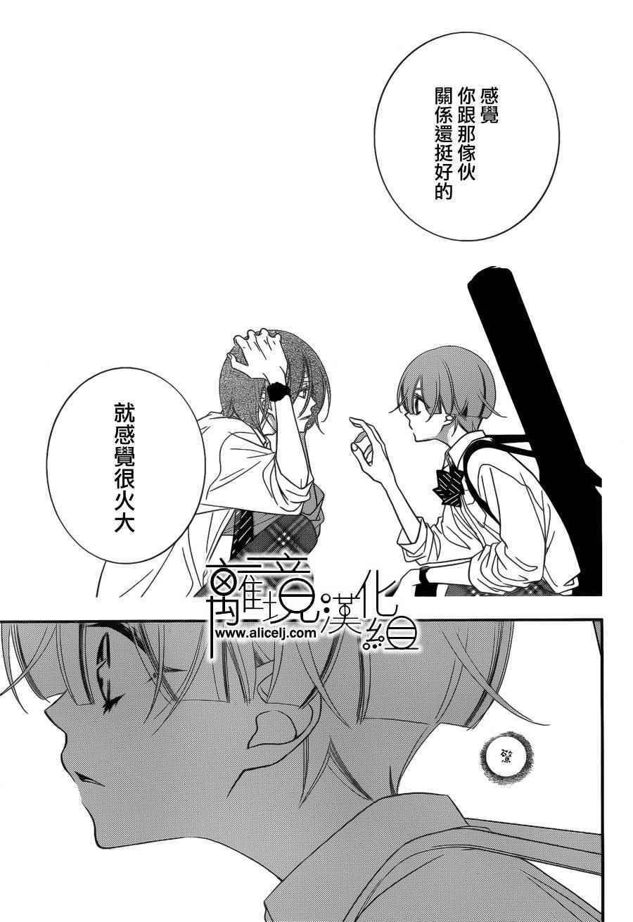 第82话