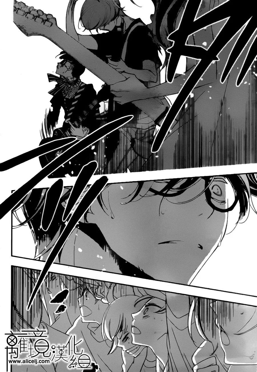 第84话