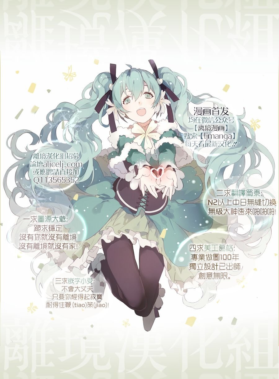 第84话