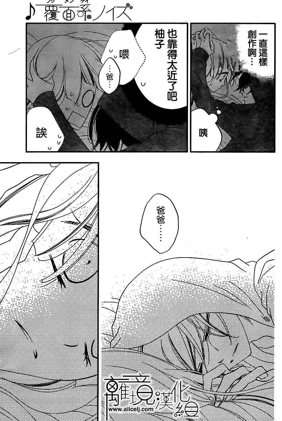 第85话