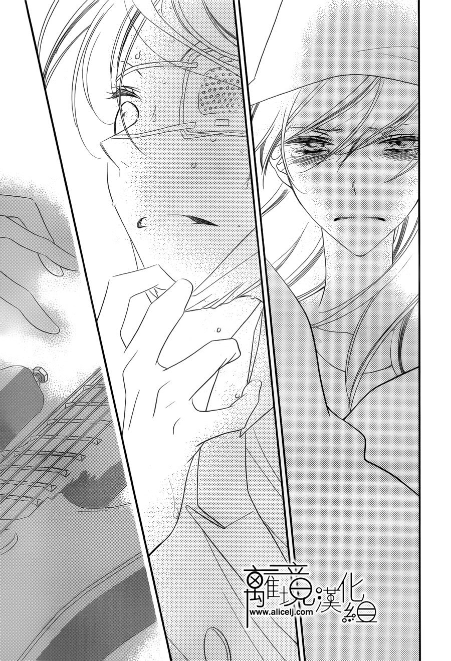 第88话