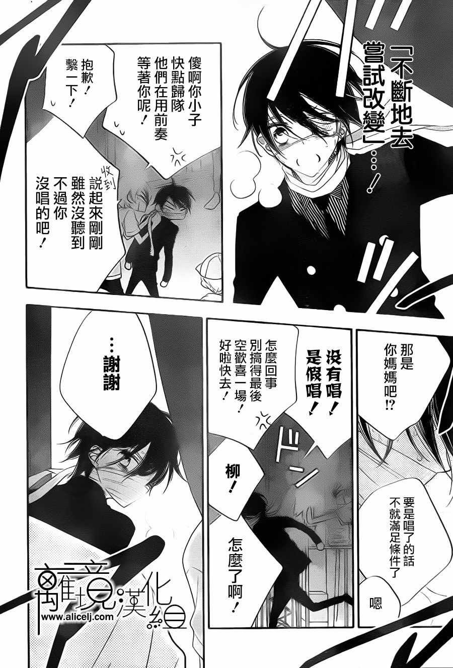 第89话