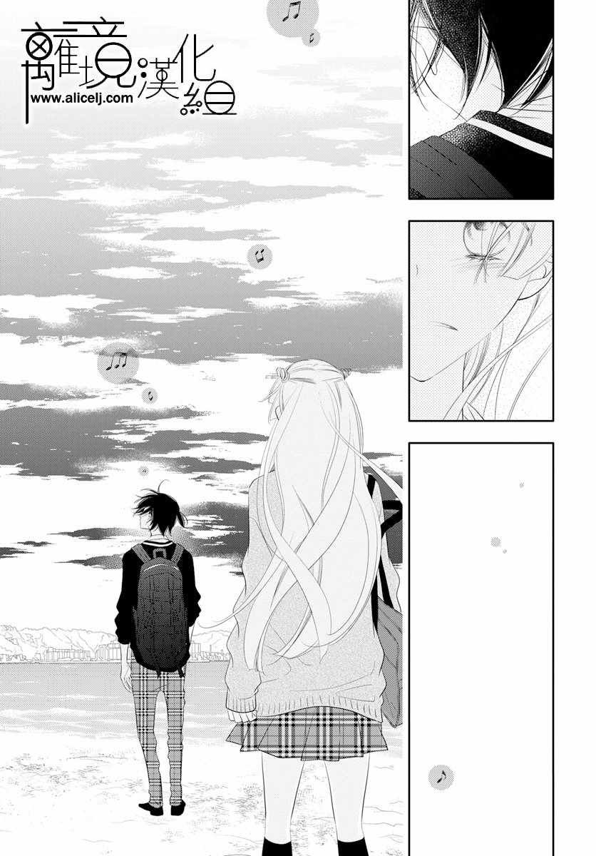 第91话