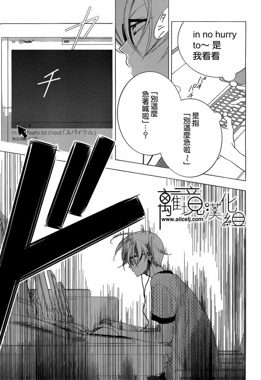 第93话