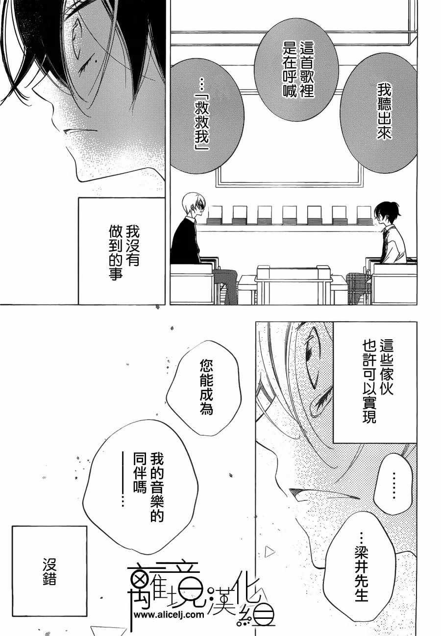 第93话