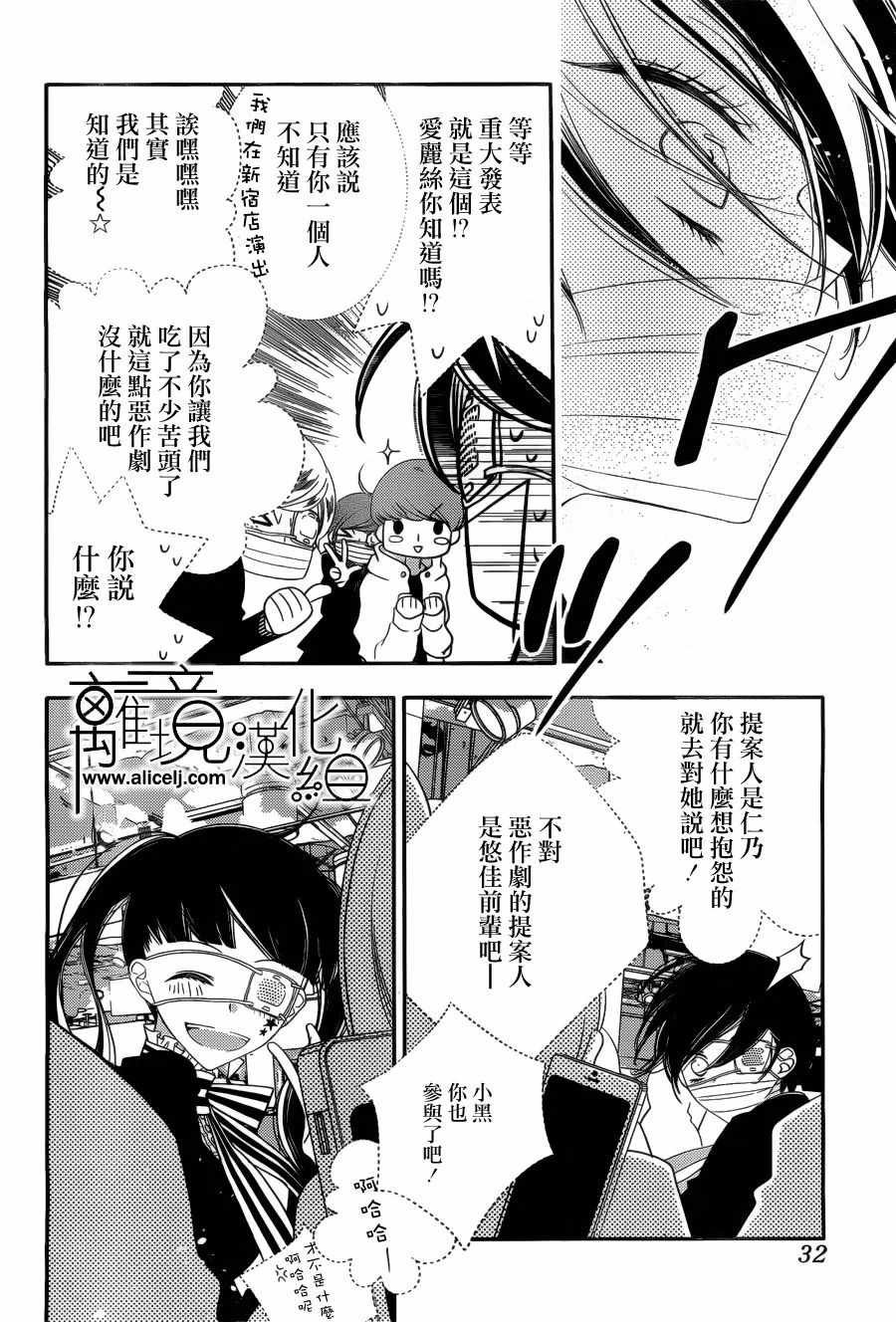 第93话