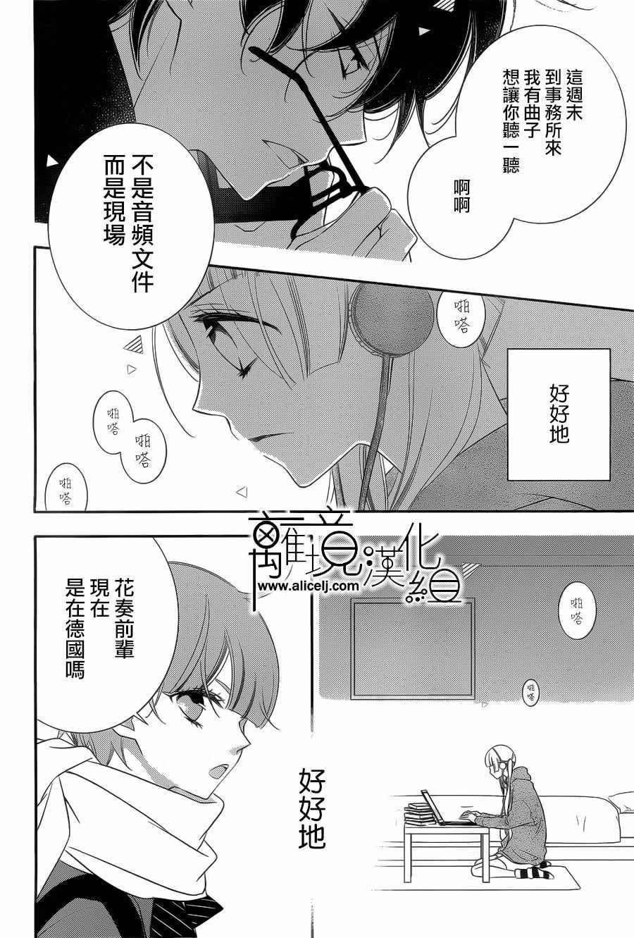 第95话