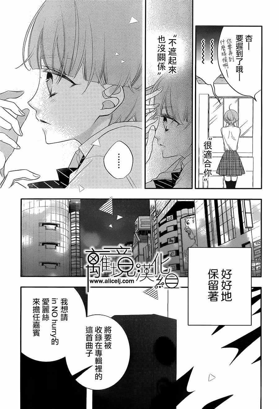 第95话
