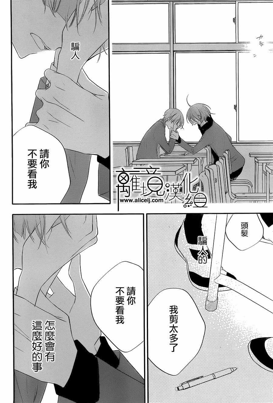第95话
