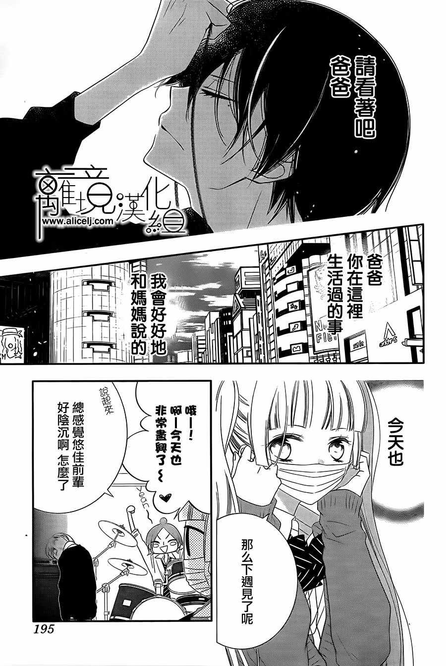 第96话