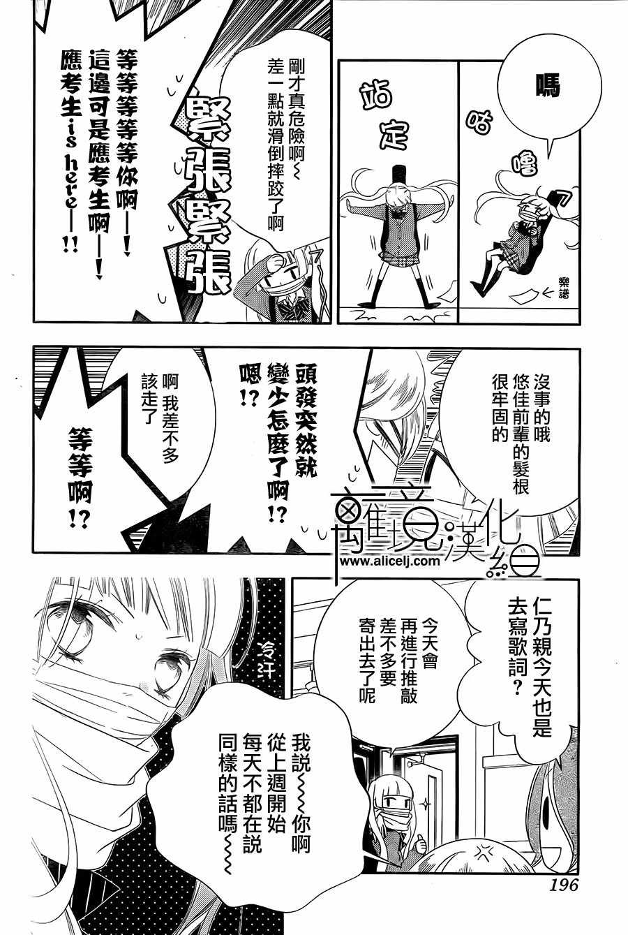 第96话