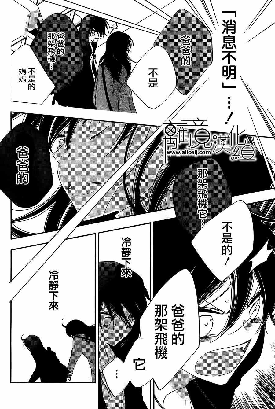 第96话