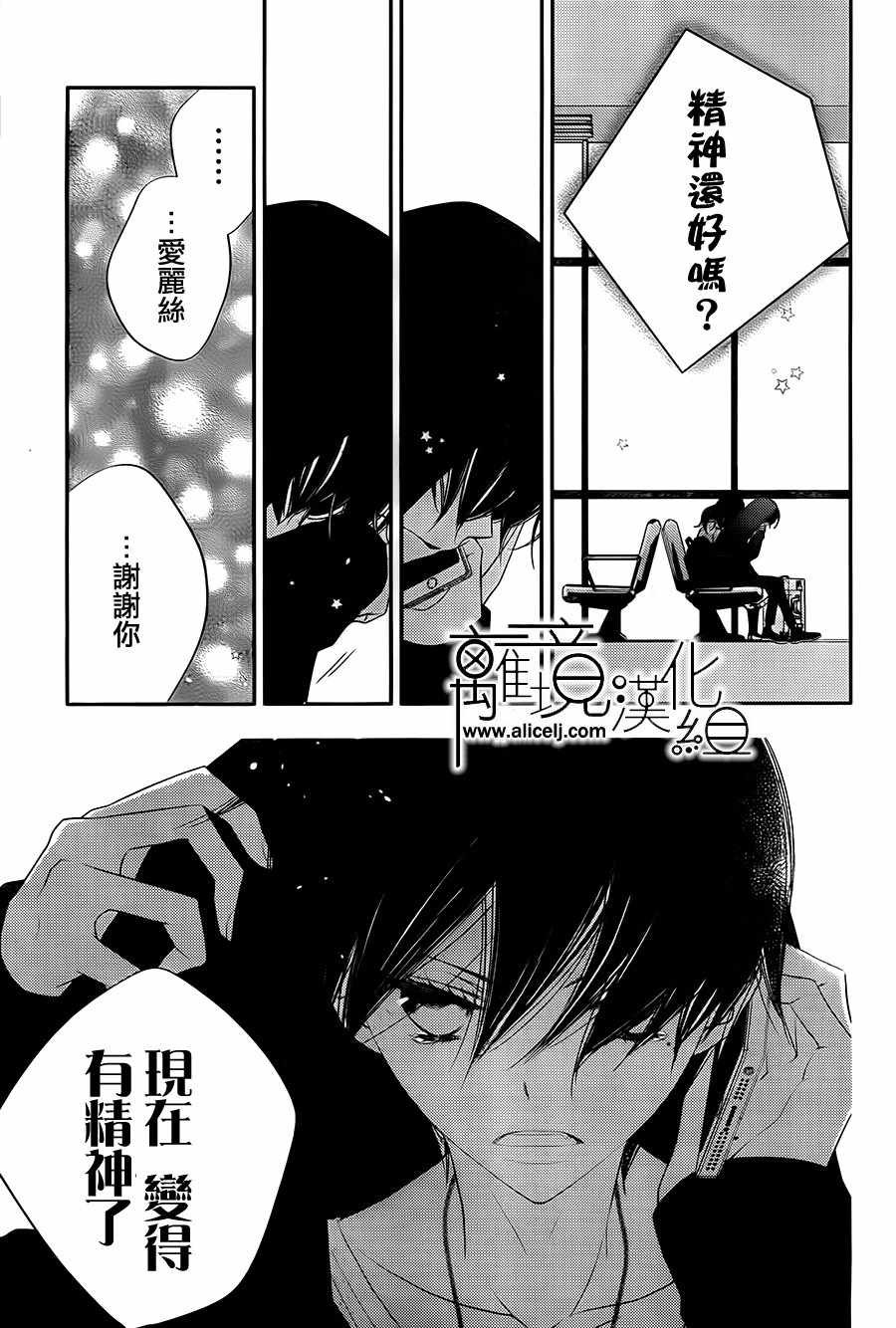 第96话