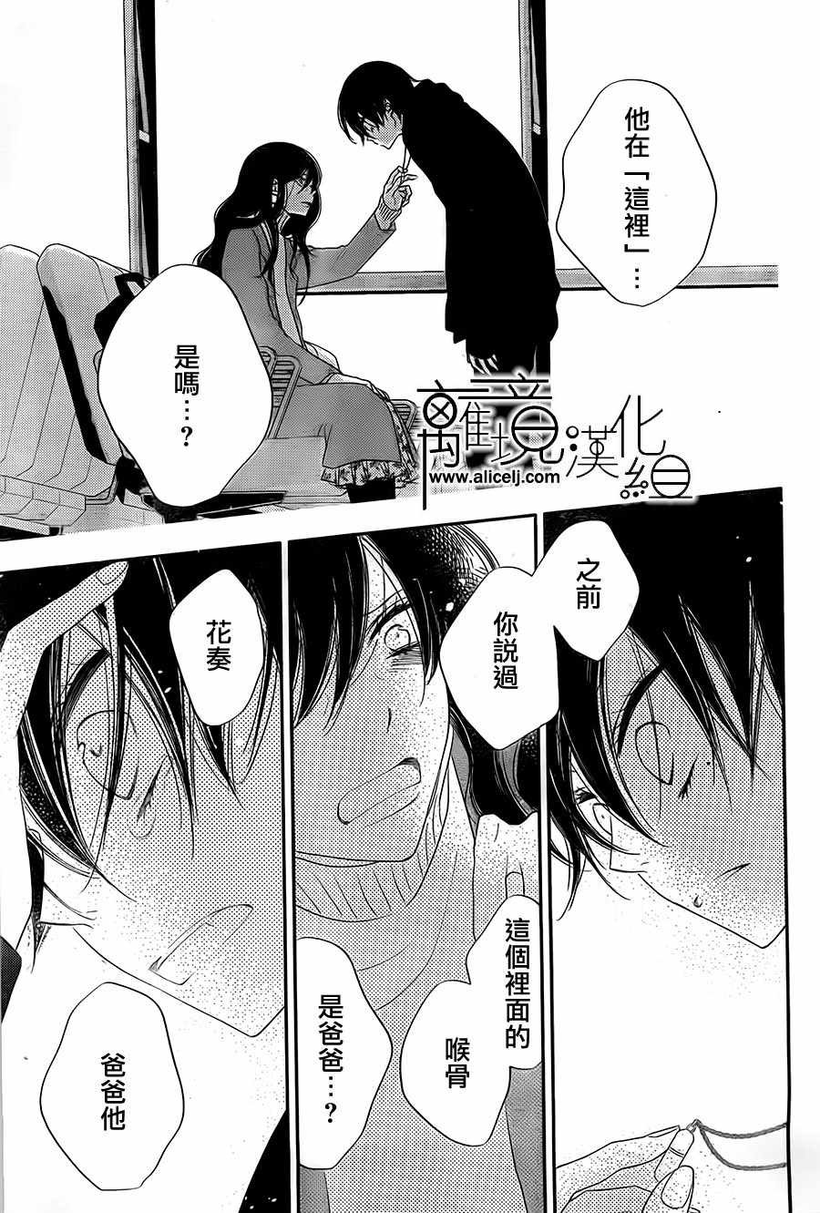 第96话