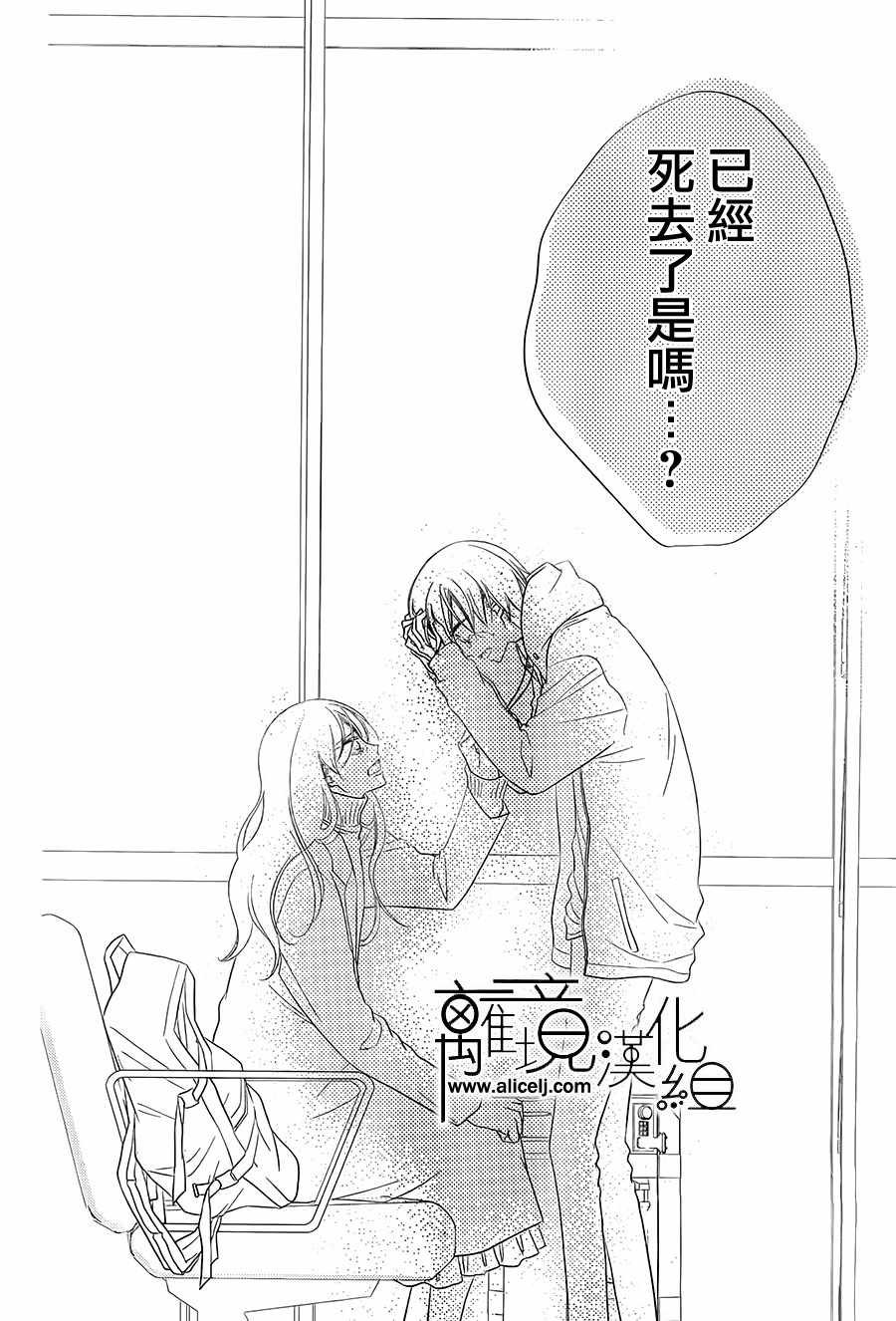 第96话